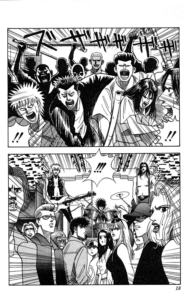 Hareluya II BOY Chapter 134 15